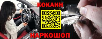 амфетамин Рязань