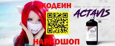 прущие крисы Рузаевка