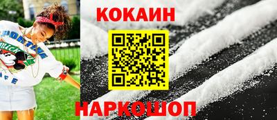 амфетамин Рязань
