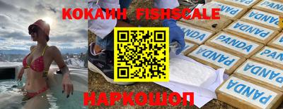 амфетамин Рязань