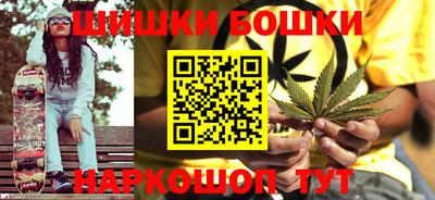 прущие крисы Рузаевка