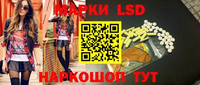 амфетамин Рязань