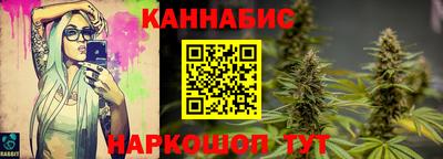 прущие крисы Рузаевка