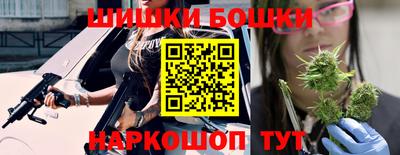 амфетамин Рязань