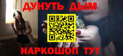 прущие крисы Рузаевка