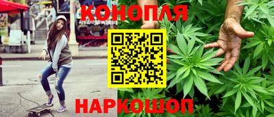 амфетамин Рязань