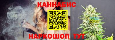 амфетамин Рязань