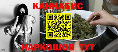 амфетамин Рязань