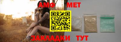 прущие крисы Рузаевка