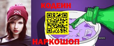 амфетамин Рязань
