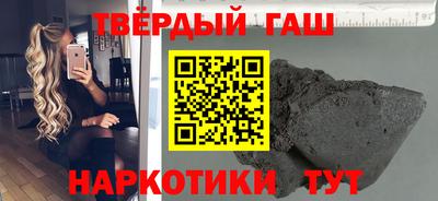 прущие крисы Рузаевка