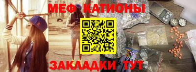 амфетамин Рязань