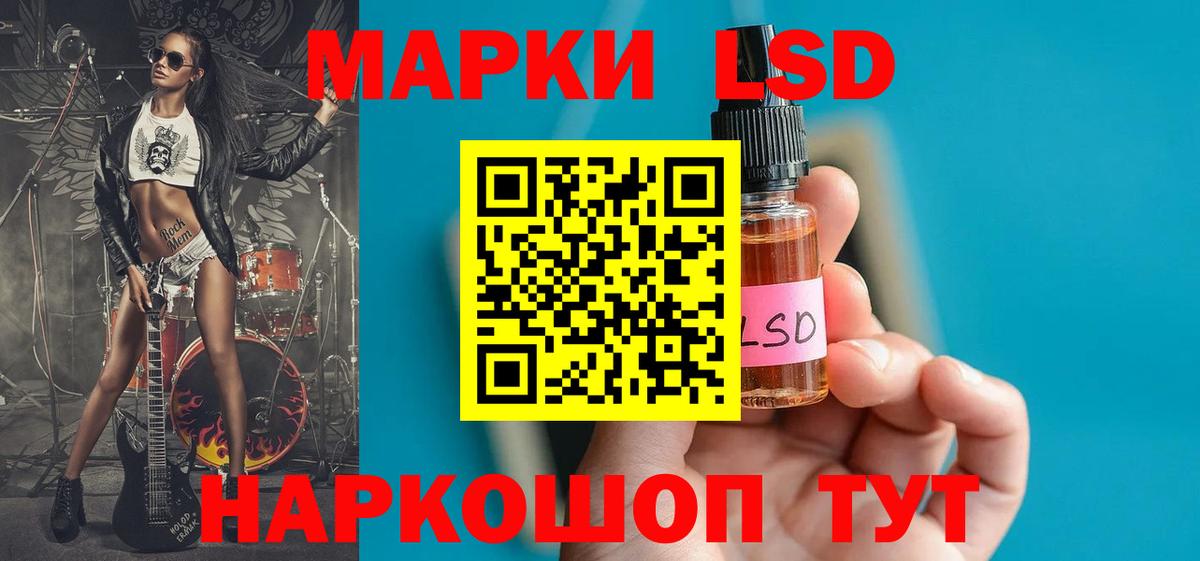 Вейп ТГК  Симферополь  Конопля  МДМА  Вход с VPN  Меф   Бошки Шишки  ГАШИШ 